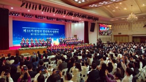 Special Feature on the Commissioning of UPA Youth Envoys	