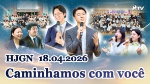 HJ Global News Português (18/04/2026)