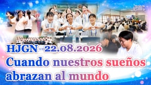 HJ Global News Español (22.08.2026)