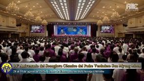 14° Aniversario del Seonghwa Cósmico del Padre Verdadero Sun Myung Moon	